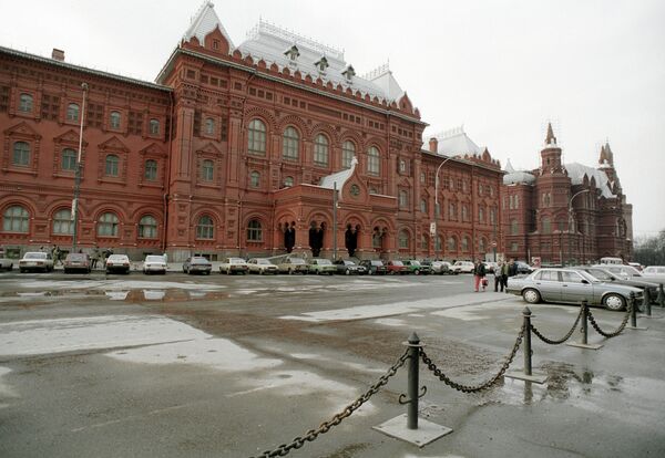 Площадь Революции в Москве Площадь Революции в Москве