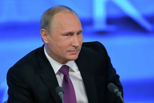 Десятая ежегодная большая пресс-конференция президента России Владимира Путина Десятая ежегодная большая пресс-конференция президента России Владимира Путина