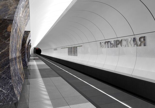 Проект станции метро Бутырская Проект станции метро Бутырская