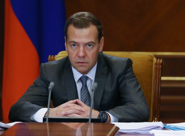 Премьер-министр РФ Д.Медведев Премьер-министр РФ Д.Медведев