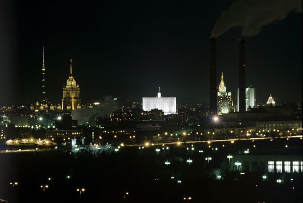 Вид вечерней Москвы Вид вечерней Москвы
