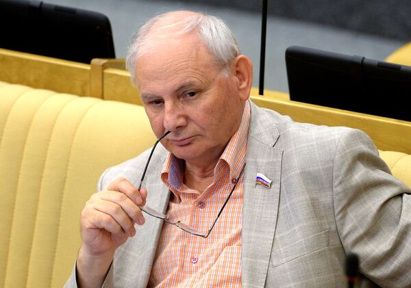 Пленарное заседание Государственной Думы РФ Пленарное заседание Государственной Думы РФ