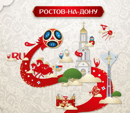 Фирменный стиль мундиаля: символика городов-организаторов ЧМ-2018 Фирменный стиль мундиаля: символика городов-организаторов ЧМ-2018