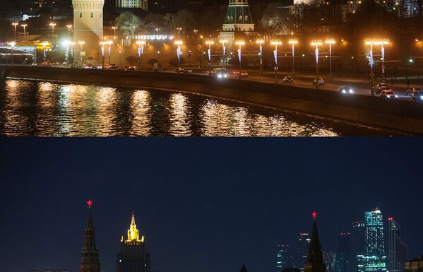 Экологическая акция Час Земли Экологическая акция Час Земли