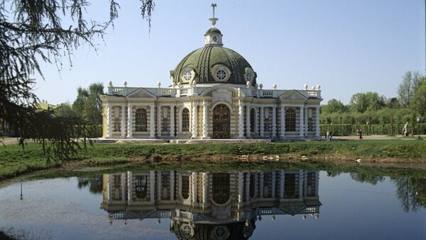 Павильон Грот усадьбы Кусково Павильон Грот усадьбы Кусково