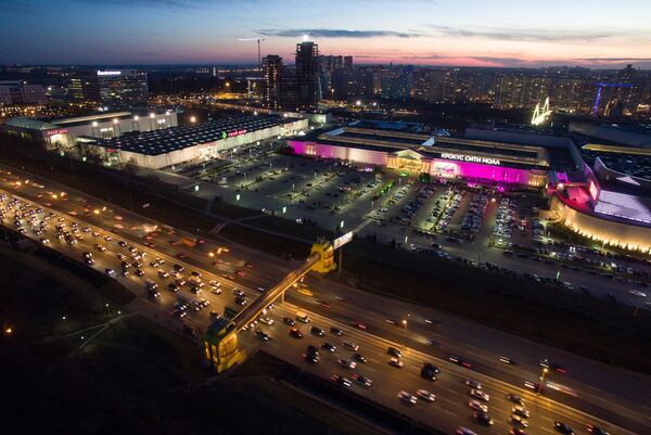 Города России. Красногорск Города России. Красногорск