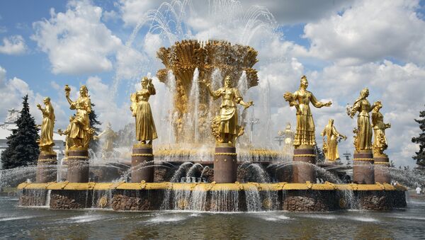 Фонтан Дружба народов на ВДНХ Фонтан Дружба народов на ВДНХ