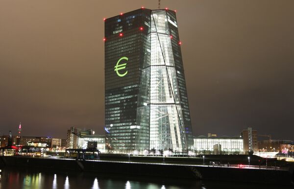 Европейский центральный банк во Франкфурте-на-Майне Европейский центральный банк во Франкфурте-на-Майне