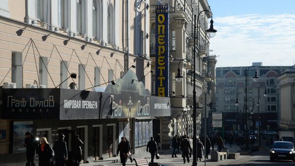 Здание Театра оперетты на улице Большая Дмитровка в Москве. Архивное фото Здание Театра оперетты на улице Большая Дмитровка в Москве. Архивное фото