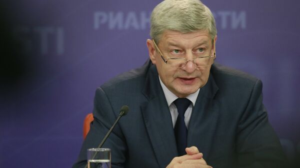 Сергей Лёвкин Сергей Лёвкин