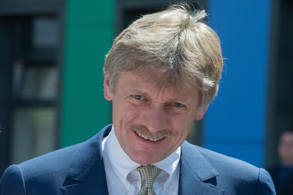Пресс-секретарь президента РФ Дмитрий Песков Пресс-секретарь президента РФ Дмитрий Песков