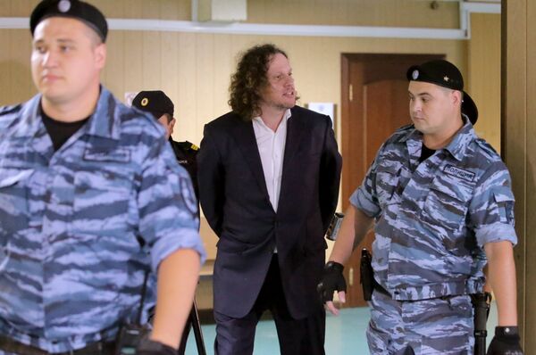 Заседание суда по делу Сергея Полонского Заседание суда по делу Сергея Полонского