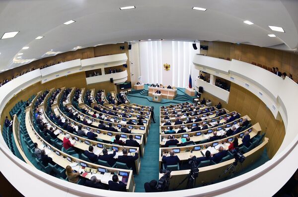 Заседание Совета Федерации РФ Заседание Совета Федерации РФ