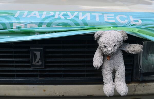 Работа эвакуаторов Московского паркинга Работа эвакуаторов Московского паркинга