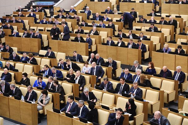 Пленарное заседание Госдумы РФ Пленарное заседание Госдумы РФ