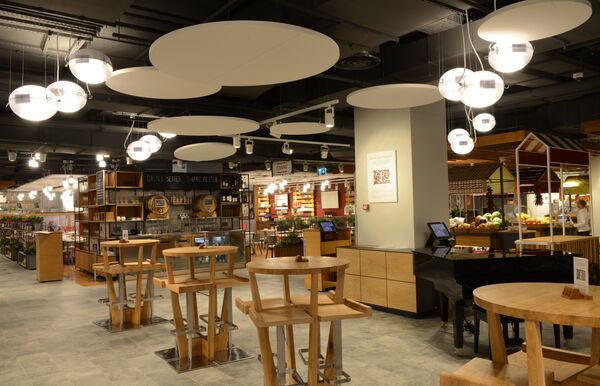 Eataly Eataly