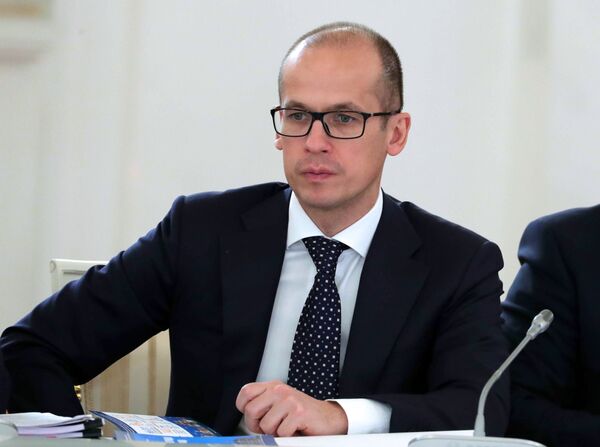 Заседание Госсовета РФ Заседание Госсовета РФ