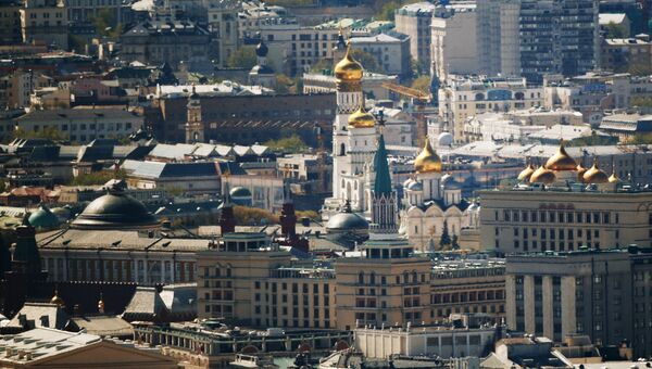 Города России. Москва Города России. Москва
