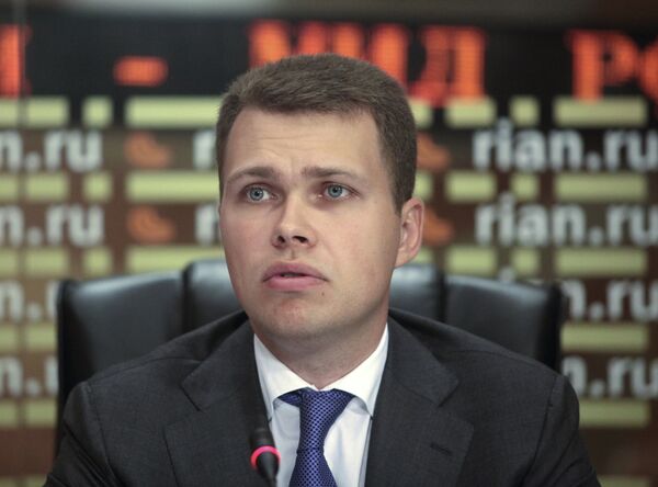 Никита Чаплин Никита Чаплин