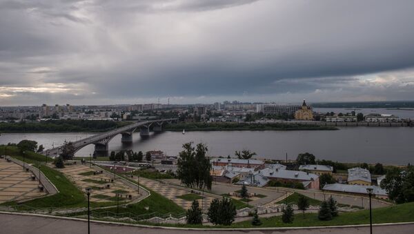 Города России. Нижний Новгород. Архивное фото Города России. Нижний Новгород. Архивное фото