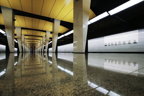 Платформа станции Шелепиха Третьего пересадочного контура Московского метрополитена Платформа станции Шелепиха Третьего пересадочного контура Московского метрополитена