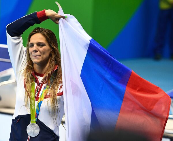 Юлия Ефимова Юлия Ефимова