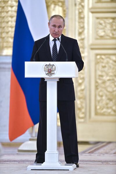 Президент РФ Владимир Путин Президент РФ Владимир Путин