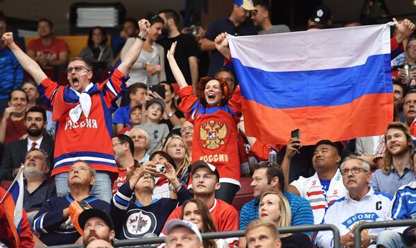 Болельщики сборной России Болельщики сборной России