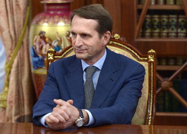 Сергей Нарышкин Сергей Нарышкин