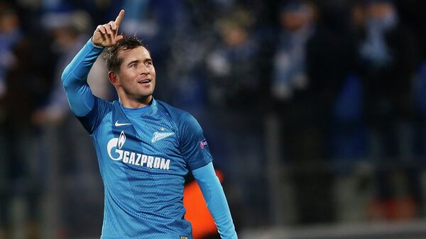 Форвард ФК Зенит Александр Кержаков Форвард ФК Зенит Александр Кержаков