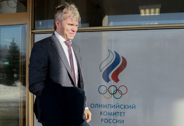 Министр спорта РФ Павел Колобков Министр спорта РФ Павел Колобков
