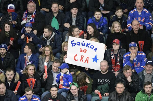 Болельщики СКА Болельщики СКА