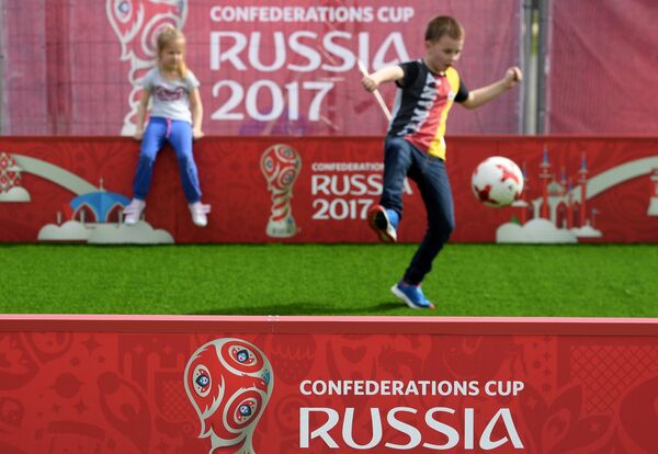 Открытие парка Кубка Конфедераций 2017 Открытие парка Кубка Конфедераций 2017