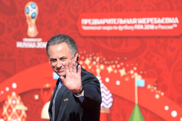 Виталий Мутко Виталий Мутко