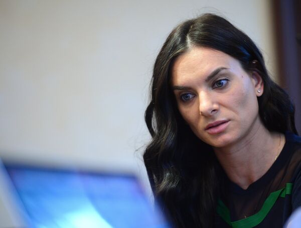 Елена Исинбаева Елена Исинбаева