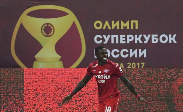Квинси Промес Квинси Промес