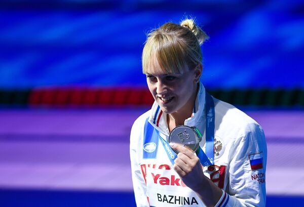 Надежда Бажина Надежда Бажина