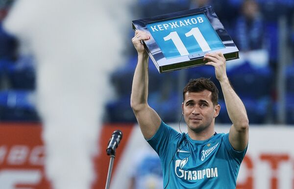 Александр Кержаков Александр Кержаков