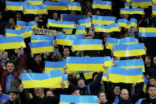 Болельщики сборной Украины Болельщики сборной Украины