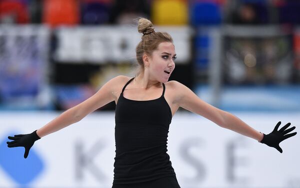 Елена Радионова Елена Радионова