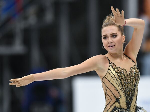 Елена Радионова Елена Радионова