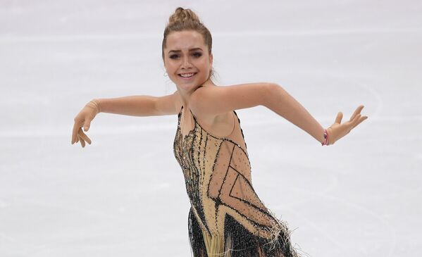 Елена Радионова Елена Радионова
