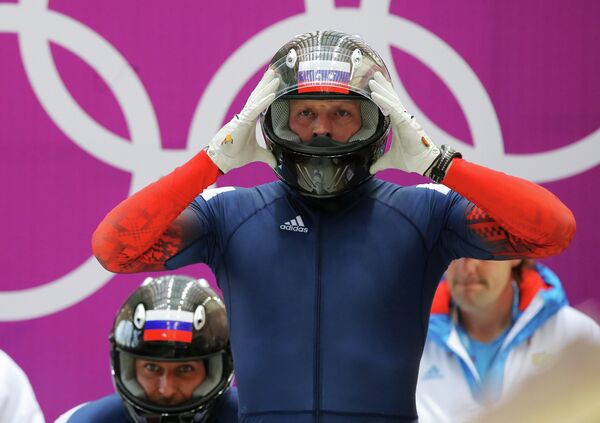 Александр Зубков Александр Зубков