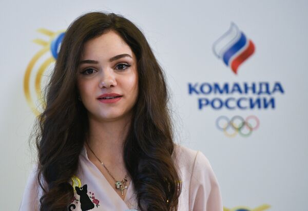 Евгения Медведева Евгения Медведева
