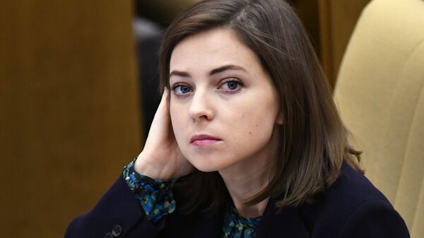 Наталья Поклонская Наталья Поклонская
