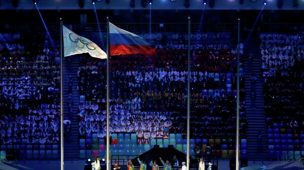 Российскй флаг и флаг МОК Российскй флаг и флаг МОК