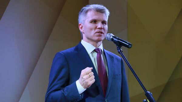 Павел Колобков Павел Колобков
