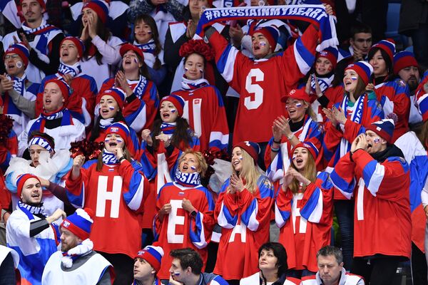 Российские болельщики Российские болельщики