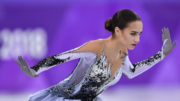 Алина Загитова Алина Загитова
