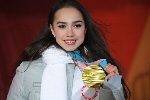 Алина Загитова Алина Загитова